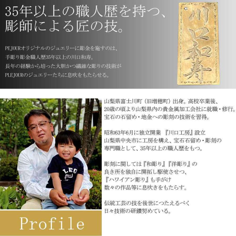 メンズ ネックレス シルバー ペリドット 8月 誕生石 ペンダント 男性 彫り 洋彫り 洋唐草_14