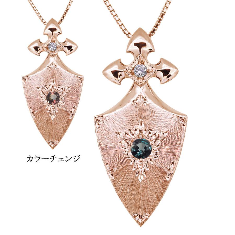 ネックレス レディース レディースネックレス アレキサンドライト