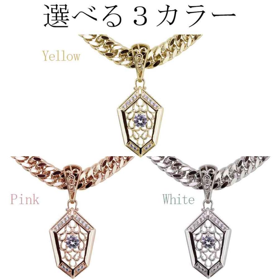 喜平 ネックレス シルバー メンズ アクアマリンサンタマリア ペンダント 唐草 誕生石 3月 喜平チェーン SV925の画像