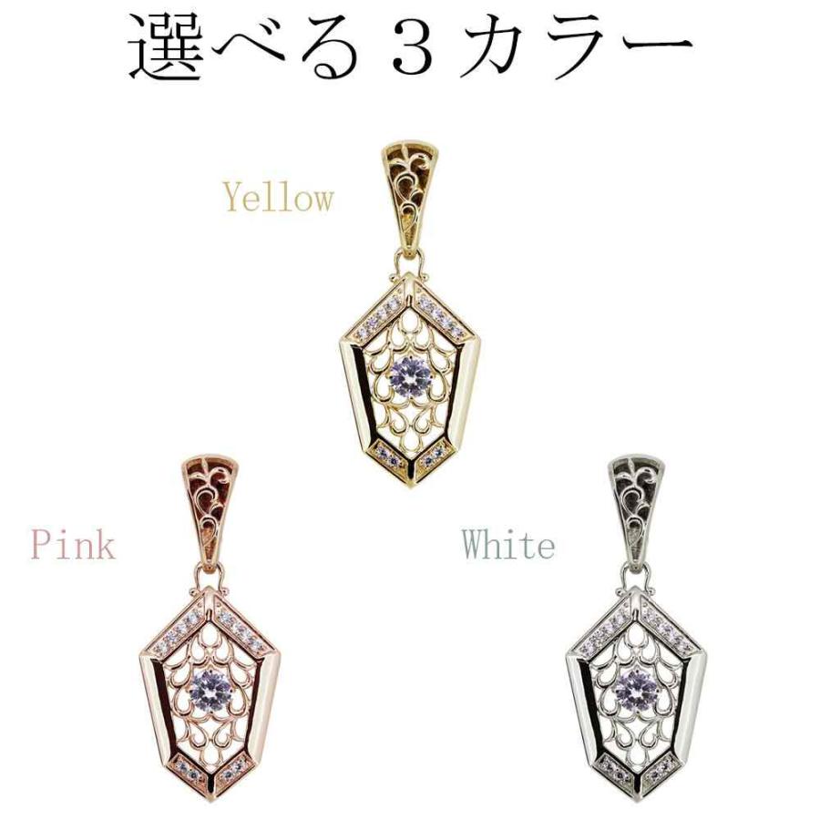 シルバー ペンダントトップ メンズ 喜平用 6月誕生石 ネックレス