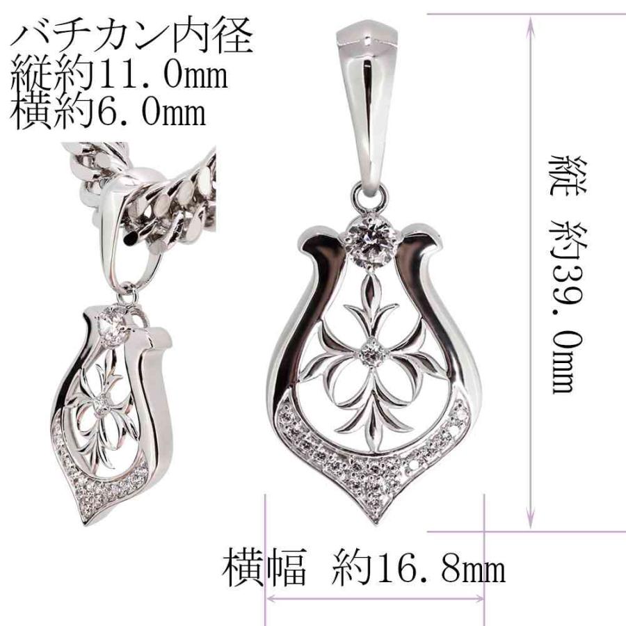 プラチナ ネックレス トップ のみ 喜平用 ペンダントトップ プラチナ ネックレス トップ のみ 喜平用 ペンダントトップ