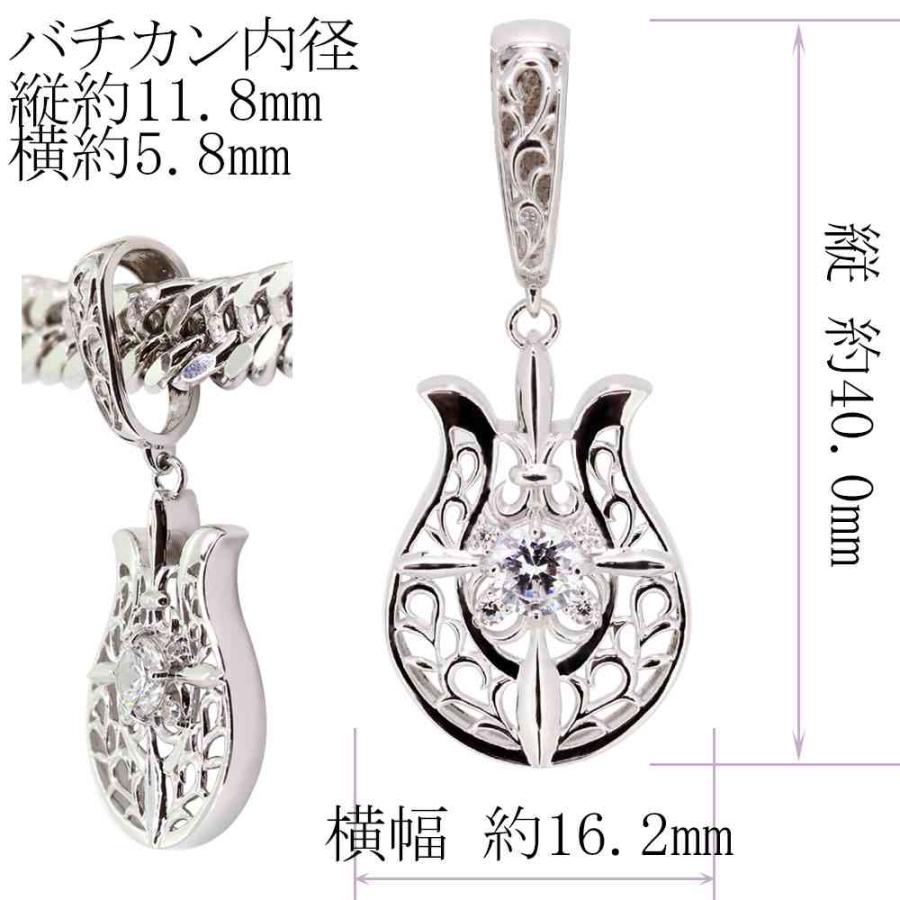 ネックレス プラチナ 馬蹄 クロス メンズ タンザナイト 12月誕生石