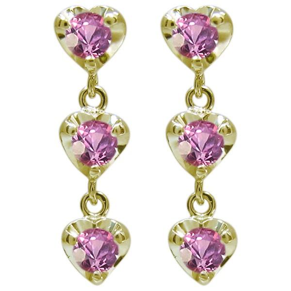 ピンクサファイアピアス ハートピアス トリロジー ピアス 18金の画像