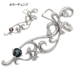 アレキサンドライト・イヤーカフ・ピアス・唐草・ピアス