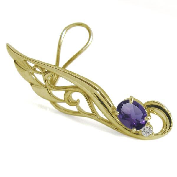 イヤーカフ ピアス・イヤークリップ・K10・アメジストピアス・羽・白鳥