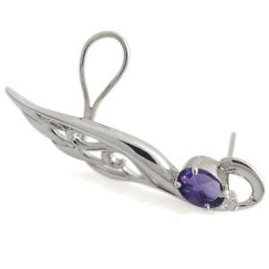 【超激レア】 イヤーカフ ピアス・イヤークリップ・K10・アメジストピアス・羽・白鳥 【W2520411974】(14560円)