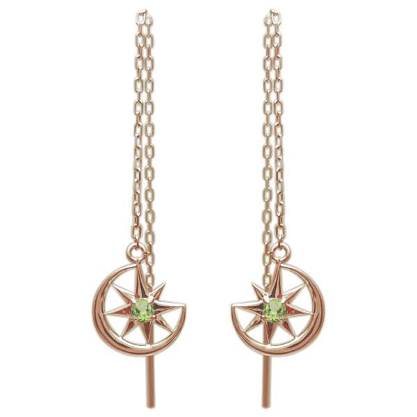 ペリドット月 星 揺れるピアス ロングチェーンピアス K10