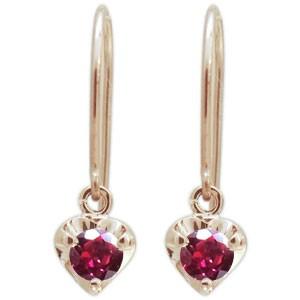 フックピアス ルビー 一粒 ピアス K18 ピアス