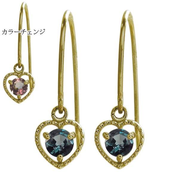 フックピアス アレキサンドライト ピアス 10金 一粒 ハート ピアスの画像