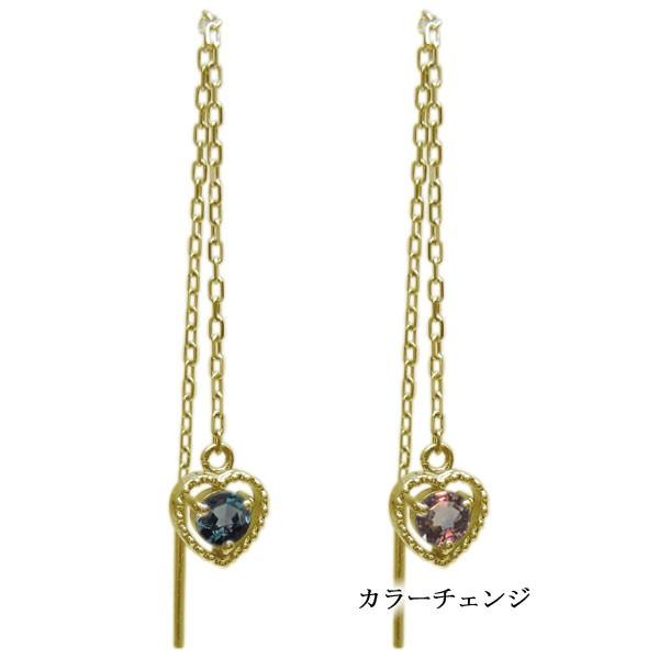アレキサンドライト ピアス ハート ロングピアス ミル打ち 10金ピアスの画像