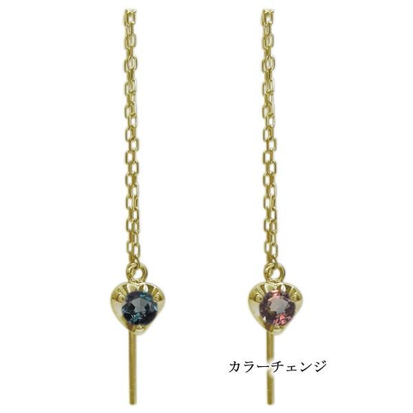 mp-0076-c-alex-k10
