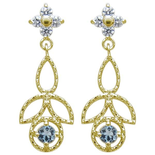 リーフピアス ミル打ち アンティークピアス アクアマリンサンタマリアピアス 18金