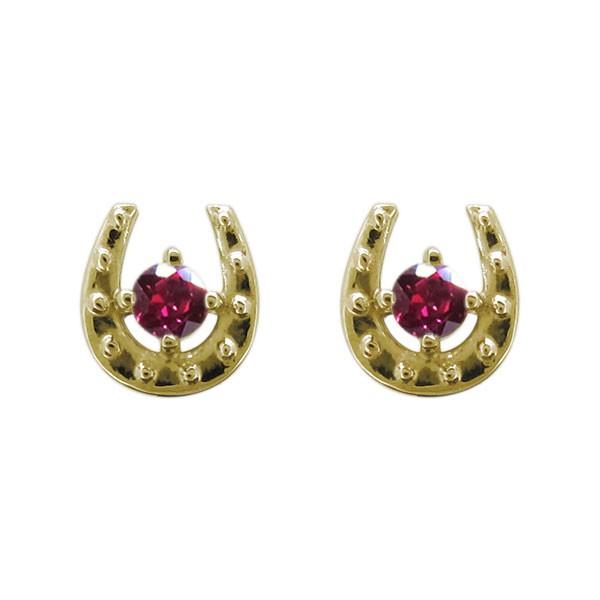 レディース スタッドピアス ホースシュー ルビー ピアス 18金