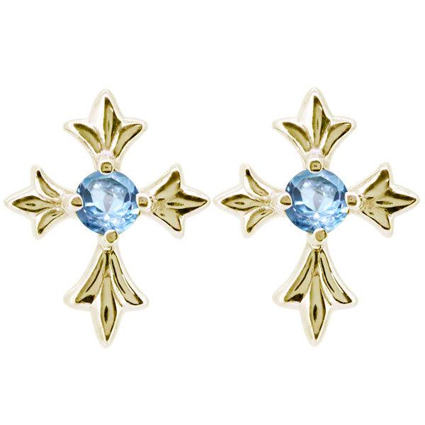 人気商品ランキング 18k ピアス クロス ブルートパーズ 十字架 クロス 18金 ピアス メンズ メンズ スタッドピアス 111月 誕生石 ブルートパーズ 十字架 メンズアクセサリー