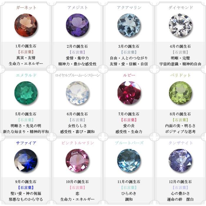 誕生石 ピアス 18金 レディース スタッドピアス スタッズ