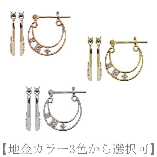 18金 ピアス 誕生石 レディース フープピアス k18 月 : PLEJOUR (プレ  