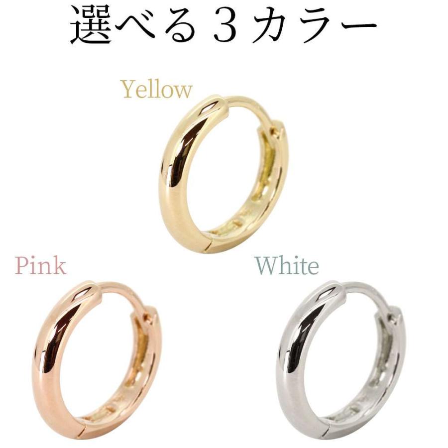 ピアス メンズ 片耳 ゴールド フープピアス シンプル 10金 人気 落ち