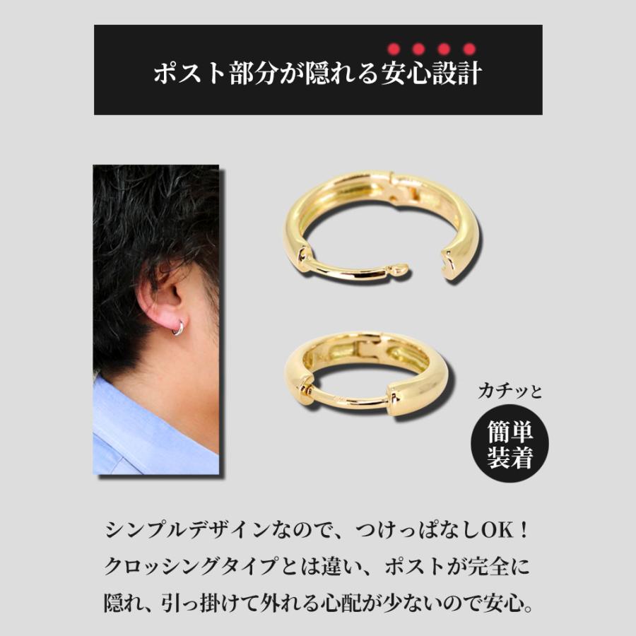 ピアス レディース プラチナ 大人 シンプル フープピアス 人気 母の日