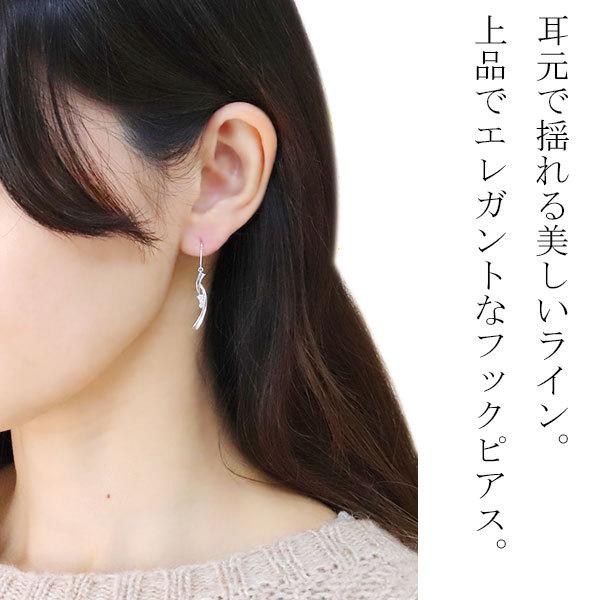 揺れるピアス レディース 18k フックピアス 8月誕生石 ペリドット k18 ピンク イエローの画像