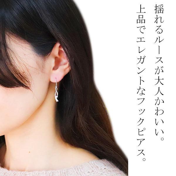 揺れる エメラルド ピアス 5月誕生石 レディース 10k フックピアス