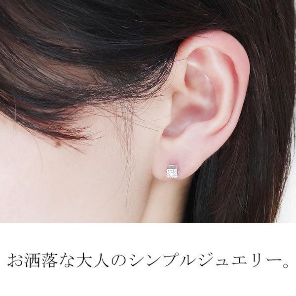 ピアス スクエア シンプル アメジスト 2月誕生石 スタッドピアス レディース 10k 両耳用
