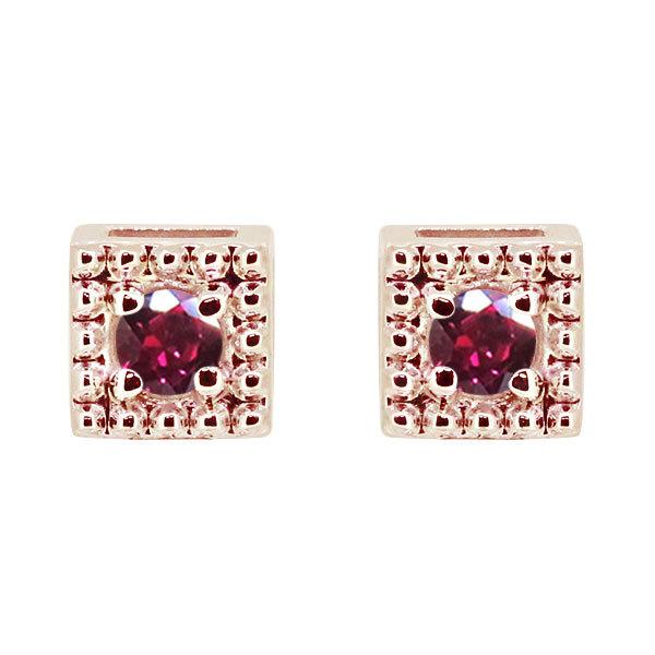 値引 ピアス スクエア シンプル ルビー 7月誕生石 スタッドピアス レディース 10k 両耳用 人気ブランド Www sciences Africa