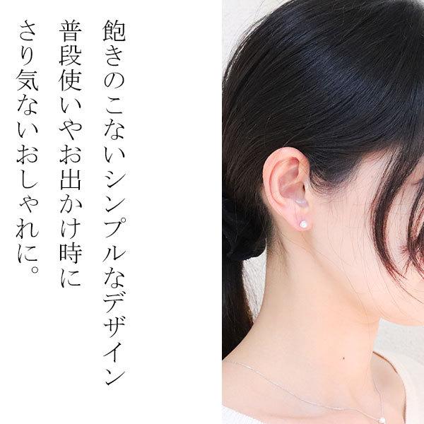 パール ピアス レディース シンプル 10k 真珠 スタッドピアス 両耳用 ネックレス_9
