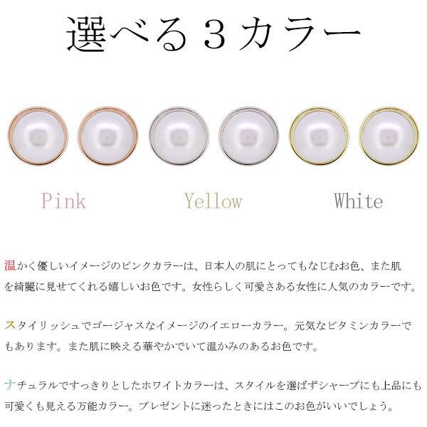 パール ピアス レディース シンプル 10k 真珠 スタッドピアス 両耳用 ネックレス_8