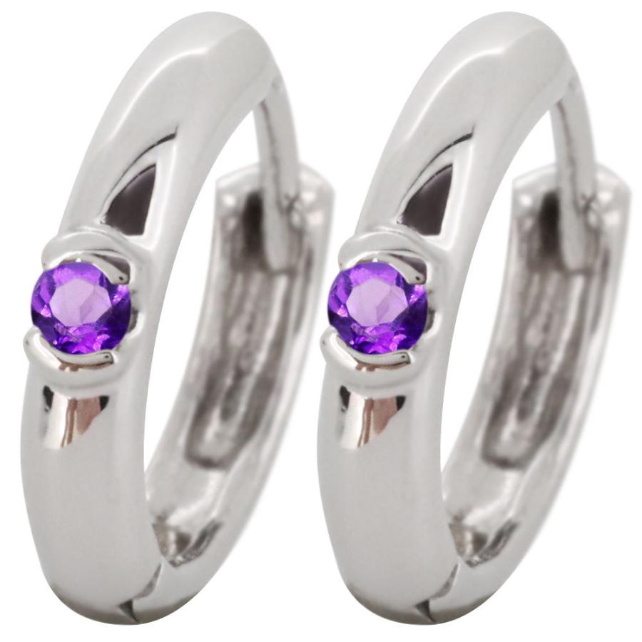 ピアス フープ シルバー925 アメジスト 両耳 レディース 小さめ シンプル 人気 両耳 シンプル 人気