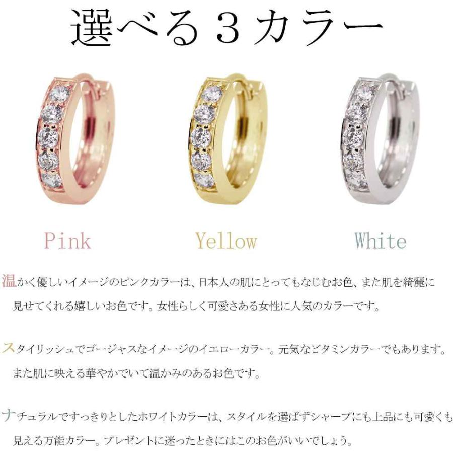 ピアス フープ 小さめ レディース 18k 18金 ゴールド 中折れ フープピアス ルビー_8