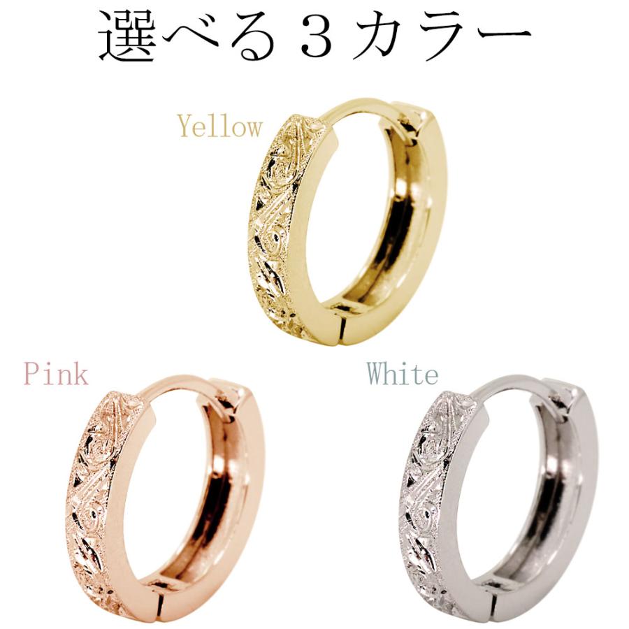 18金 ピアス メンズ フープピアス 片耳 中折れ 18k ゴールド 彫り