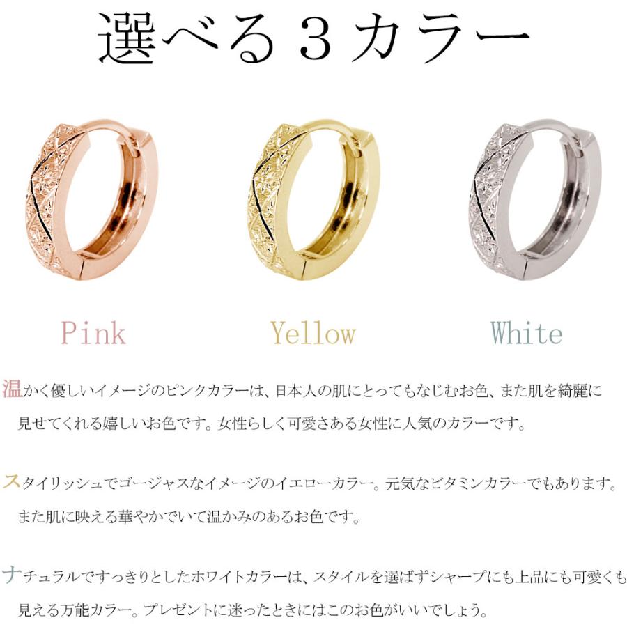 ピアス 18k フープ レディース フープピアス 中折れ式 両耳セット 18金