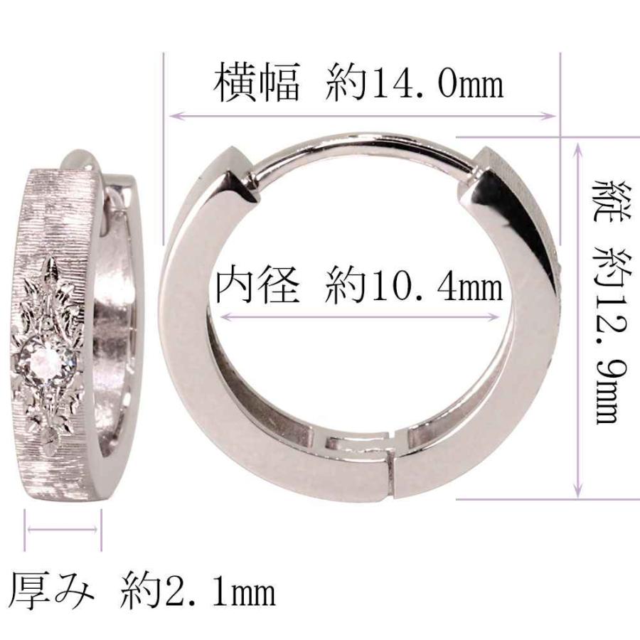 ピアス 18k 18金 フープピアス レディース ゴールド ピンク ダイヤモンド 中折れ 手彫り 両耳の画像