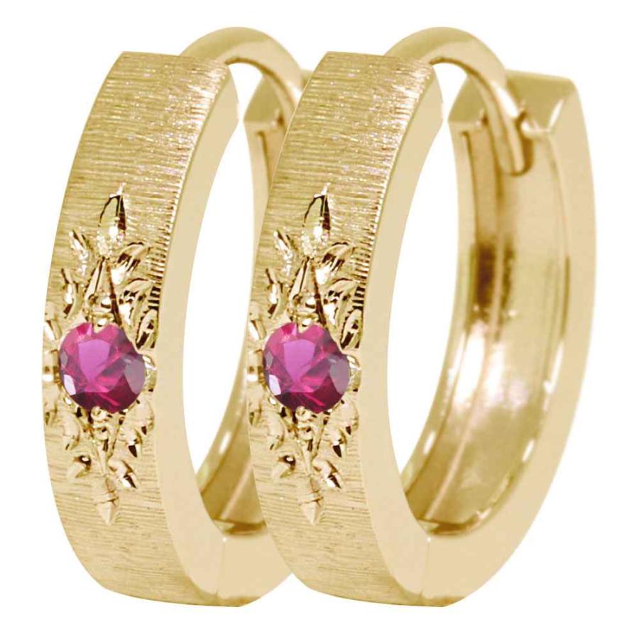 18金 ルビー フープピアス K18 18金イエローゴールド ルビー 輪っか状 フープ ピアス