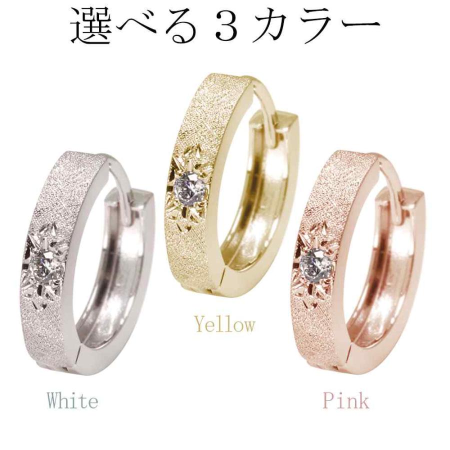 幅広 10K YG ダイヤモンドカット フープピアス 片耳 幅広 10K YG