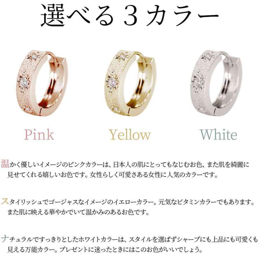 フープピアス レディース 誕生石 5月 エメラルド 両耳用 中折れ式 彫り 10金 10kの画像