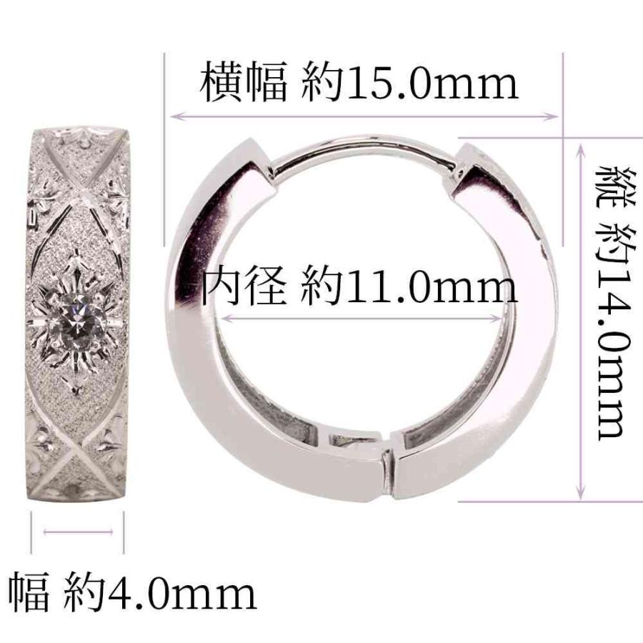 フープピアス プラチナ 両耳用 ピアス ピンクトルマリン レディース 洋彫り 中折れ式 小さめ 金属アレルギー