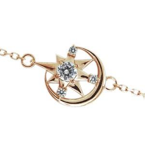 ダイヤモンドブレスレット 月 星 モチーフ アンクレット K10 チェーン