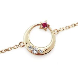 月 星 アンクレット ルビー アンクレット 18金 ブレスの画像
