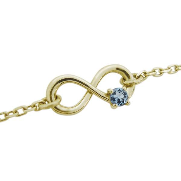 アクアマリン ブレスレット インフィニティ 18金 無限大 ブレス