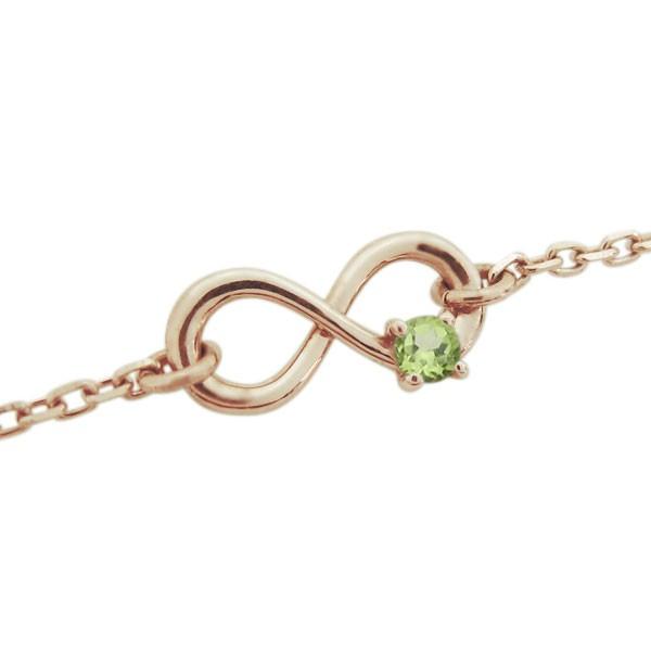 アンクレット ペリドット 10金 Infinity 無限 ブレスレット : PLEJOUR