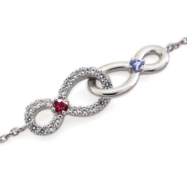 プラチナ アンクレット ルビー ブレスレット Infinity 無限大 クリスマス ポイント消化の画像