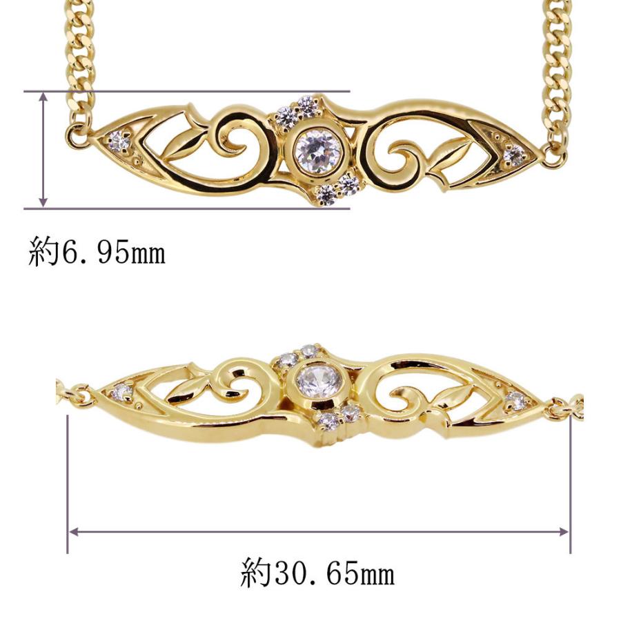 ブレスレット メンズ k18 喜平 メンズ  喜平チェーン 細め アクアマリンサンタマリアの画像