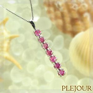 7月誕生石 ルビー ペンダントトップ K10 シンプル ライン ネックレストップ 7石 トップのみ | 