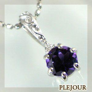 アメシストペンダント プラチナ ペンダントネックレス カットボールチェーン クリスマス ポイント消化