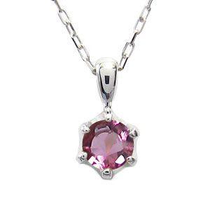 一粒 ピンクトルマリン ネックレス シンプル ペンダント K18