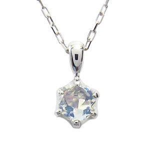 一粒 ロイヤルブルームーンストーン ネックレス ペンダント