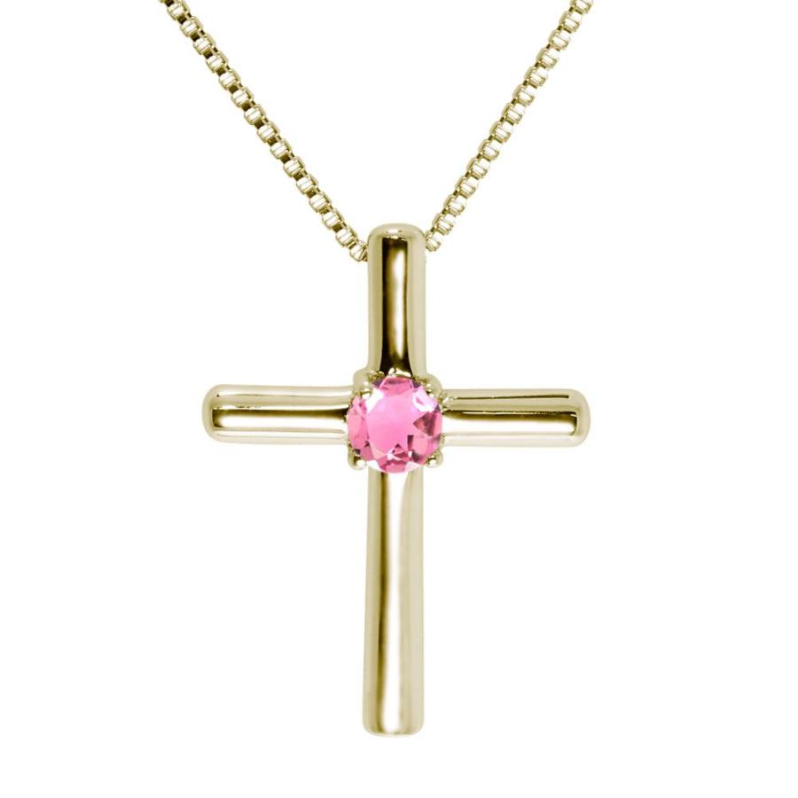 ピンクトルマリン ネックレス 18金 クロス 18k ペンダント ピンクトルマリン ネックレス 18金 クロス 18k ペンダント