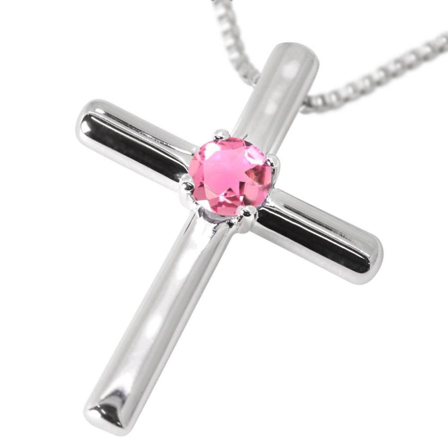 ピンクトルマリン ネックレス 18金 クロス 18k ペンダント ピンクトルマリン ネックレス 18金 クロス 18k ペンダント