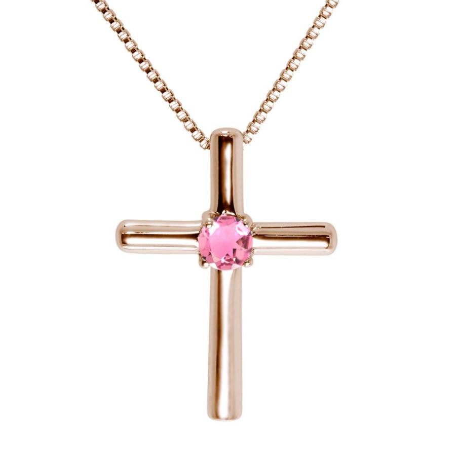 ピンクトルマリン ネックレス 18金 クロス 18k ペンダント ピンクトルマリン ネックレス 18金 クロス 18k ペンダント
